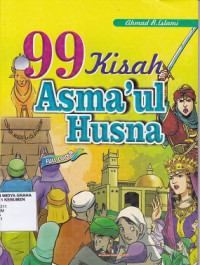 Image of 99 Kisah Asma'ul Husna