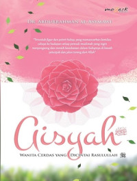 Image of Aisyah Yang Cerdas & Yang Dicintai