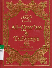 Image of Al-Qur'an & Tafsirnya jilid VII Juz 19-20-21