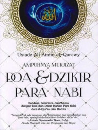 Image of Ampuhnya Mukjizat Doa dan Dzikir Para Nabi