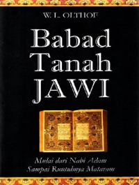 Image of Babad Tanah Jawa