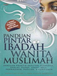 Image of Buku Pintar Panduan Lengkap Ibadah Muslimah