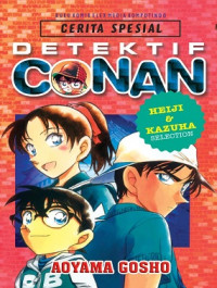 Image of Detective Conan Heiji & Kazuha Selection