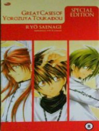 Image of Great Cases of Yorozuya Toukaidou
