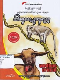 Image of Wedhus Prucul