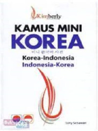 Image of Kamus Mini Korea