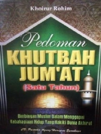 Image of Pedoman Khutbah Jum'at ( Satu Tahun )