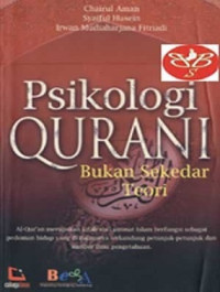 Image of Psikologi Qurani Bukan Sekedar Teori