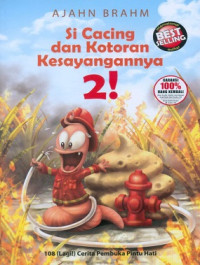 Image of Si Cacing dan Kotoran Kesayangan