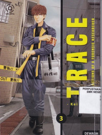 Image of Trace : Kasouken Houi Kenkyuuin no Tsuisou Vol.3