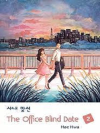 Image of The Office Blind Date 2