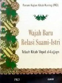 Image of Wajah Baru Relasi suami istri