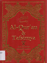 Image of Al-Quran & Tafsirnya JILID X juz 28-29-30