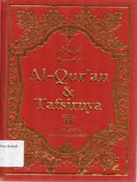 Image of Al-Qur'an & Tafsirnya jilid II Juz 4-5-6