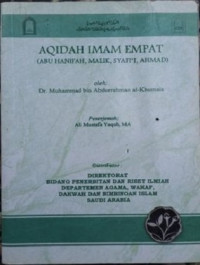 Image of Aqidah Imam Empat