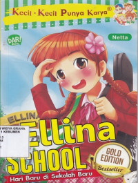 Image of Ellina School