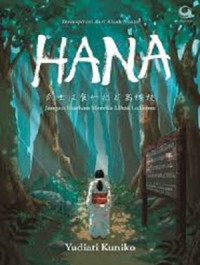 Image of Hana