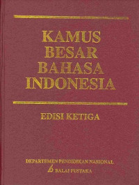 Image of Kamus Besar Bahasa Indonesia Edisi Ketiga