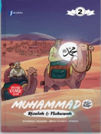 Image of Muhammad : Risalah dan Nubuwah 2