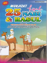 Image of Mukjizat Kisah 25 Nabi & Rasul