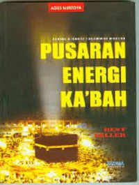 Image of Pusaran Energi Ka'bah