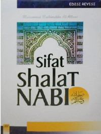 Image of Sifat Shalat Nabi