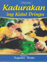 Image of Kadurakan ing Kidul Dringu